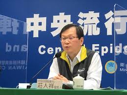 瓦西里耶娃表示，国家隐瞒了新型冠状病毒疫情的真实情况。 她说，他们迫使医生掩盖真实情况，不让他们透露缺乏防护设备问题。 我们的国家处于危险境地。 当局非常愚蠢。 瓦西里耶娃表示，医生在没有佩戴必要防护设备的情况下为患者进行治疗. è·Ÿé€²æ—¥æœ¬ éŽ–åœ‹ å†å‡ç´š æŒ‡æ®ä¸­å¿ƒèªªè©±äº† é€™æ˜¯æˆ'å€'ä¸€ç›´åœ¨åšçš„ åŒ¯æµæ–°èžç¶²