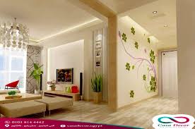 كازا مصر Casa Egy