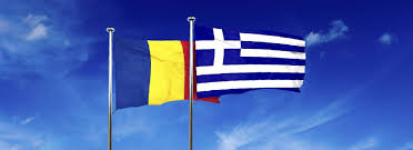 News on greece including athens and holiday destinations santorini and mykonos, plus more on ancient greece, the economy, migrant crisis and eu relations. Holiday Working Hours In Greece And Romania Useful News Econt