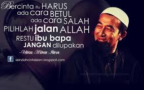 Contoh kata kata kesabaran yang penuh makna dan menyentuh hati. Koleksi Mutiara Kata Pilihlah Jalan Allah Restu Ibu Bapa Jangan
