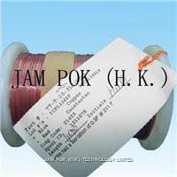 Jam Pok H K Technology Limited