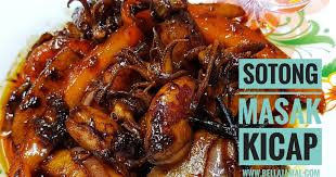 Mencari resepi sotong yang menarik dan sedap? Sotong Masak Kicap Ini Adalah Bellarina Natasya
