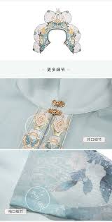 十三余小豆蔻儿】[蝶扇仙] 立领对襟衫主腰褶裙云肩明制汉服女-淘宝网