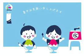 Jun 29, 2021 · 夏休みに入り、暑い夏真っ盛りの8月。8月といえば、「お盆」が親しみのある代表的な行事ですが、暦の上では秋を迎える時期となります。お盆のほか、「立秋」や「山の日」など、8月の代表的な行事・食べ物・暮らしの歳時記などについてまとめました。 å¤§æš'ã‚¤ãƒ©ã‚¹ãƒˆ ç„¡æ–™ã‚¤ãƒ©ã‚¹ãƒˆãªã‚‰ ã‚¤ãƒ©ã‚¹ãƒˆac