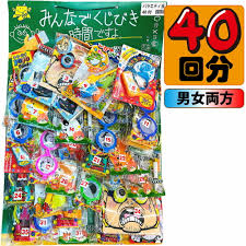 駄菓子 屋 くじ 問屋