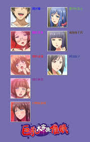 フルカラー成人版】巨乳大家族催眠 スペシャルコンプリート版 - 商業誌 - エロ漫画 momon:GA（モモンガッ!!）