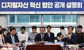 한겨레 - News update