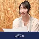 ゆちゃむ