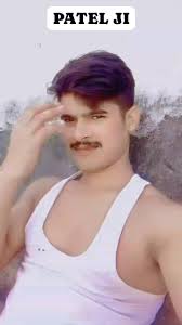 Patel Ji special jada Song https://youtu.be/ZUTktKoSTfM?si=wrbnNTFOWY71NvQc  https://youtu.be/ZUTktKoSTfM?si=wrbnNTFOWY71NvQc