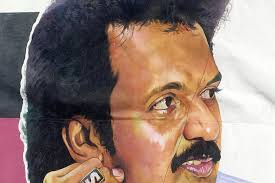 Get other latest updates via a notification on our mobile app available on android and itunes. India Agency Probes Former Government Ally Wsj