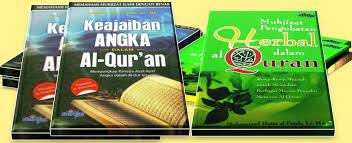 Lafadl al quran tajri lebih perfect dibanding penjelasan ilmuwan sebab. My Buku Kuning Center Bintang At Thaariq Pulsars Dalam Al Qur An