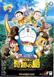 doraemon nobita to kiseki no shima animal adventure poster movie chirashi c517 doraemon doraemon wallpapers doremon cartoon