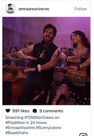 Ajay Devgan S Badshaho Releasing In Pakistan Reviewit Pk Badshaho movie song mere rashke kamarvasudev rathod.