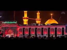 Seperti halnya dalam tradisi dan budaya yang lain, setiap ritual pelintasan (rites of passage). Tribute To Imam Hussain Official Video Muharram In Karbala 2017 Youtube
