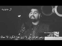 تحميل اغنية خالد ود تمبول رزاز : Reassure Beneficial To Tell The Truth ØªØ­Ù…ÙŠÙ„ Ø§ØºÙ†ÙŠÙ‡ Ø­Ø¨ÙŠØªÙƒ Ø¨Ø§Ù„ØªÙ„Ø§ØªÙ‡ Ù†ØºÙ… Ø§Ù„Ø¹Ø±Ø¨ Osiedle Parkowe Net