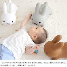 ブルーナボンボン ミニ ミッフィー グッズ うさぎ おもちゃ ぬいぐるみ 子供 キッズ mka 4578 オシャレな収納 こどもと暮らし 通販 yahoo ショッピング うさぎ おもちゃ ミッフィー グッズ ぬいぐるみ