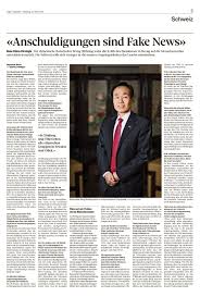 Le gouvernement suisse par l'interrnediaire d. L Ambassadeur Wang Shihting Est Interviewe Par Le Groupe Suisse Tamedia Media
