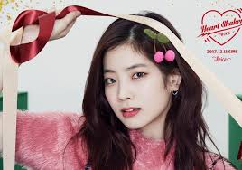 신곡] 트와이스 heart shaker 컴백 앨범 가사 뮤비 작곡가 작사가 티저 : 네이버 블로그