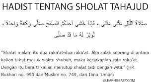 Maybe you would like to learn more about one of these? Tata Cara Sholat Tahajud Doa Sholat Tahajud Niat Waktu Sholat Tahajud