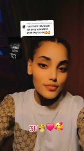 Replying to @nabihat34 ለመጀመሪያ ጊዜ ከሙስሊም እህቴ ደና ነገር ሲኮመትልኝ😌  #####ethiopian_muslim_tik_tok🇪🇹🇪🇹🇪🇹 ###ኢትዮጵያ_ለዘለዓለም_ትኑር🇪🇹🇪🇹🇪🇹