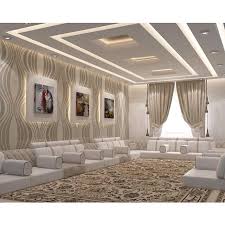 Pin On Majlis