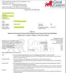 Meskipun otoritas domain itu sendiri tidak ada, namun faktor individu yang membuat metrik itu terjadi memang menjadi bagian yang dipercaya memiliki efek untuk peringkat sebuah situs. How To Get No Majikan Tat Stat On Ea Form