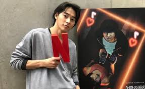1.78 boyunda ve kan grubu a. 10 Things You Didn T Know About Kento Yamazaki