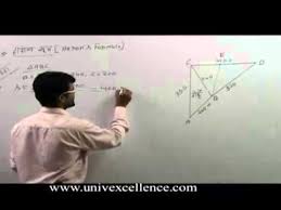 Class 9 Ganit Chapter Heron S Formula Hiron Ka Sutra Math In Hindi Medium Youtube