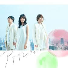 ⽔野良樹 みずのよしき (gt.) 吉岡聖恵 よしおかきよえ (vo.) ⼭下穂尊 やましたほたか (gt./harmonica) ⼩・中・⾼校と同じ学校に通っていた⽔野良樹と⼭下穂尊が1999年2⽉1⽇、いきものがかりを結成。. ã‚¢ã‚¤ãƒ‡ãƒ³ãƒ†ã‚£ãƒ†ã‚£ ã„ãã‚‚ã®ãŒã‹ã‚Š ã‚½ãƒ‹ãƒ¼ãƒŸãƒ¥ãƒ¼ã‚¸ãƒƒã‚¯ã‚ªãƒ•ã‚£ã‚·ãƒ£ãƒ«ã‚µã‚¤ãƒˆ