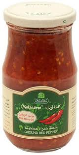 Halwani Bros Mukhtarat Ground Red Pepper With Olive Oil 750 Gm Stuffed Peppers Ground Red Pepper Olive Oil