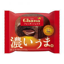 フォンダン ショコラ 冷凍