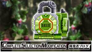We did not find results for: Csmã‚¼ãƒ­ãƒŽã‚¹ãƒ™ãƒ«ãƒˆ Csmãƒ‡ãƒ³ã‚ªã‚¦ãƒ™ãƒ«ãƒˆ Movie Edition ç™ºå£²æ±ºå®š ä»®é¢ãƒ©ã‚¤ãƒ€ãƒ¼ãŠã‚‚ã¡ã‚ƒã‚¦ã‚§ãƒ– ãƒãƒ³ãƒ€ã‚¤å…¬å¼ã‚µã‚¤ãƒˆ
