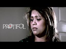 Misbahul Islam Surath