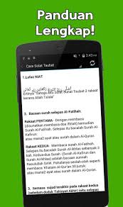 Cara sholat taubat, niat sholat taubat, dan waktu sholat. Cara Solat Taubat For Android Apk Download