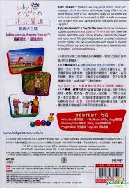 Yesasia Image Gallery Baby Einstein A Day On The Farm Dvd Hong Kong Version