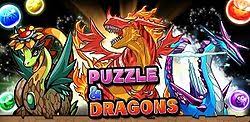 puzzle dragons wikipedia