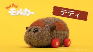 Translation/pinyin/lyrics by ho@multistars.com / 聽媽媽的話 / ting ma ma de hua / composer: 15ny6t Shzcc4m