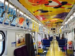 Borrowed from taroko taroko, truku. å½©ç¹ªåˆ—è»Šarchives å„ªæ˜¯æ•¸ä½æ–‡å‰µ