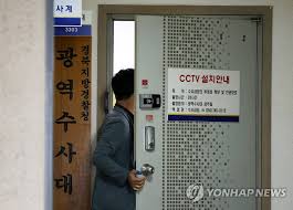 해당 섹션에서는 가장 많이 판매된 트라이애슬론/철인3종경기 카테고리의 인기 스톡 사진과 일러스트를 볼 수 있습니다. ê²½ì£¼ìì²­ í¸ë¼ì´ì ì¬ë¡ í ê°ë ì ì ìì¬ì ë°ì°¨