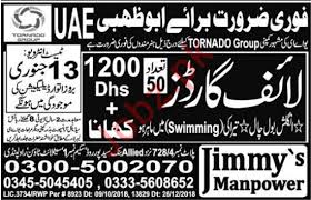 Degree in supply chain, logistics management / business. Tornado Group Jobs 2019 For Life Guards In Dubai Uae 2021 Job Advertisement Pakistan