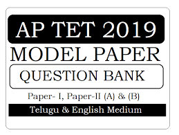 Pin On Https Jnanabhumiap In Ap Tet Model Papers Download