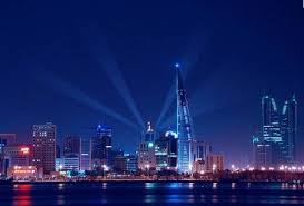 The Kingdom Of Bahrain In 2020 Bahrain Country Kingdom Of Bahrain Manama