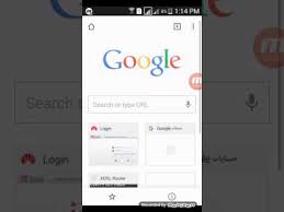 طريقة تغيير باسورد شبكة الواي فاي عن طريق الموبايل Youtube