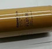 CAT Hydraulic Oil Filter 1R0739 1R-0739 E320B E200B E320C E320D Excavator  Parts