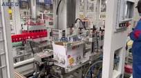 AILE aerosol cans automatic loading sealing all-in-one packaging machine  case packer