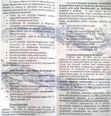 Cerere obtinere avize alimentare energie electrica, salubritate, alimentare cu energie termica, transport urban (dupa caz) cerere obtinere avize si acorduri securitate la incendiu, protectia civila, sanatatea populatiei (dupa caz) cerere obtinere aviz isc (inspectoratul de stat in constructii) ApÄƒ Ilfov Noul Furnizor De Primaria Dragomiresti Vale Facebook