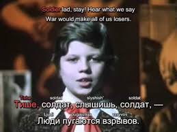 пусть всегда будет солнце на английском языке скачать бесплатно Pust Vsegda Budet Solnce May There Always Be Sunshine Karaoke Youtube