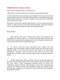 Usaha tersebut diteruskan oleh saidina abu bakar. Nota Rasm Uthmani