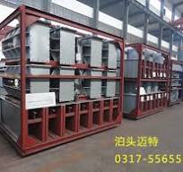 FU Chain conveyor-泊头市迈特水泥机械有限公司