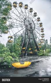 Spinning the pripyat ferris wheel. Obsolete Ferris Wheel Image Photo Free Trial Bigstock